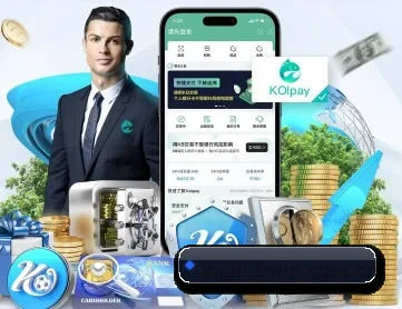 BWIN体育 APP